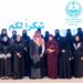 الأمير سعود بن طلال التقى جمعية فتاة الأحساء