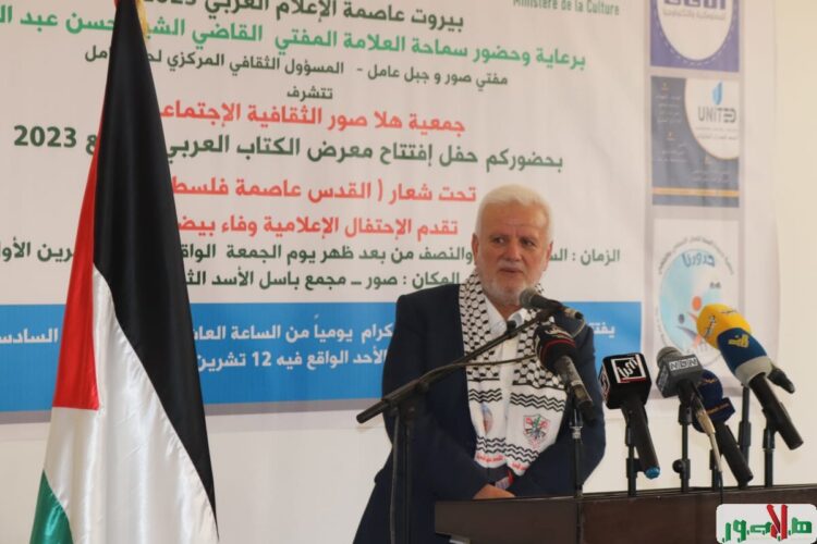 افتتاح معرض الكتاب العربي التاسع برعاية المفتي عبد الله في صور