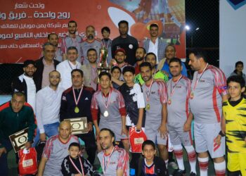 يمن موبايل تُكرم أبطال الرياضة بالنسخة التاسعة