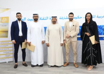 بيت الشعر بالشارقة: شعراء منتدى الثلاثاء فيض الشجن والحب