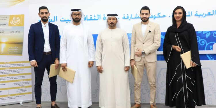 بيت الشعر بالشارقة: شعراء منتدى الثلاثاء فيض الشجن والحب