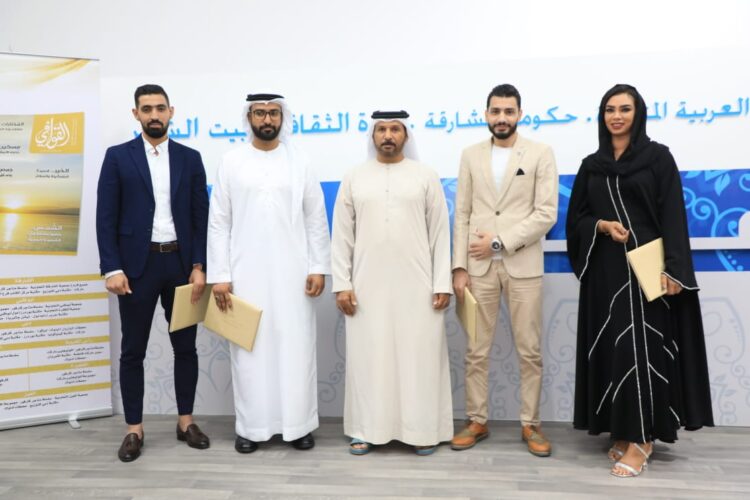 بيت الشعر بالشارقة: شعراء منتدى الثلاثاء فيض الشجن والحب