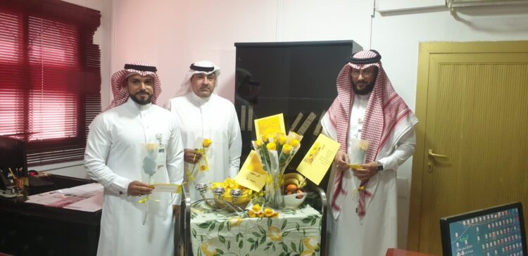 مبادرة السعادة الوظيفية بحضانة الدمام