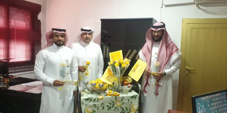 مبادرة السعادة الوظيفية بحضانة الدمام