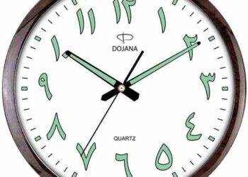 تطورات ساعات قبيل الحرب