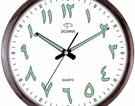 تطورات ساعات قبيل الحرب