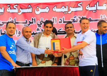اليمن.. فريق هائل سعيد أنعم يحرز لقب البطولة الأولى للشركات لكرة القدم بالحديدة
