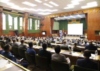 اليمن.. انعقاد الملتقى الأول لمكافحة الجرائم المالية في اليمن