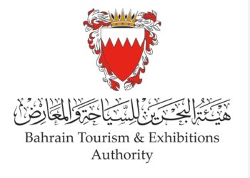 أول رحلة “شارتر” لفوج سلوفاكي في البحرين