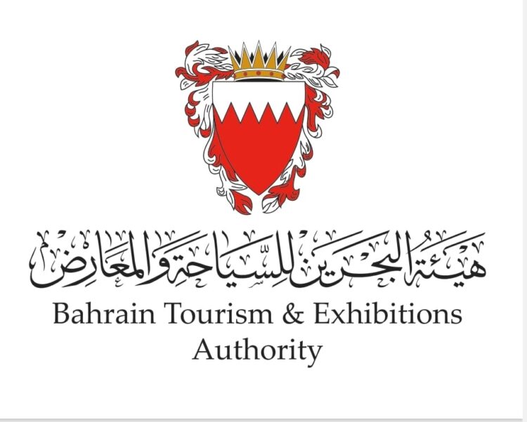 أول رحلة “شارتر” لفوج سلوفاكي في البحرين