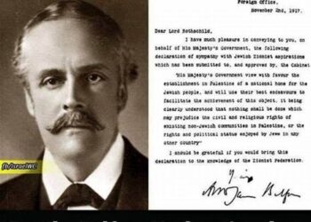 جبور عن بلفور 2023: مذكرة مفتوحة إلى قادة العالم ومنهم الامين العام للأمم المتحدة