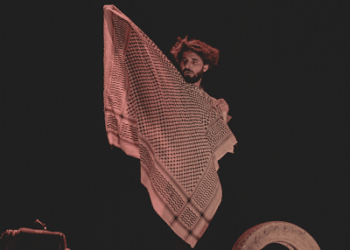 مسرحية “قوم يابا” تتضامن مع غزة