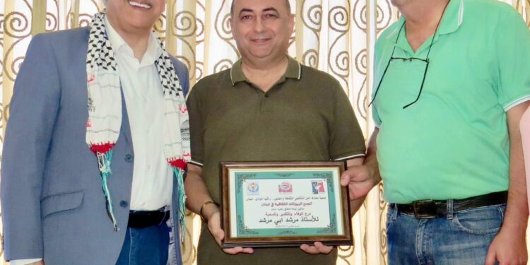 “جمعية محترف راشيا” تكرم مرشد ابي مرشد