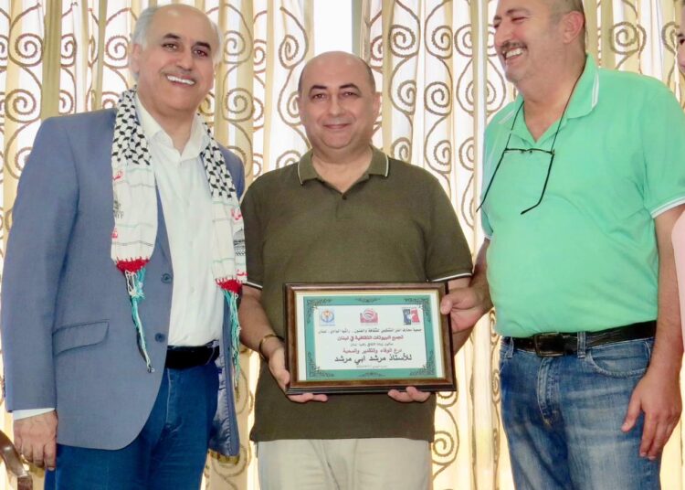 “جمعية محترف راشيا” تكرم مرشد ابي مرشد