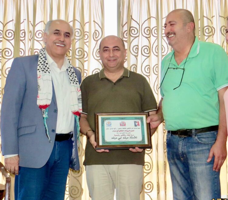 “جمعية محترف راشيا” تكرم مرشد ابي مرشد