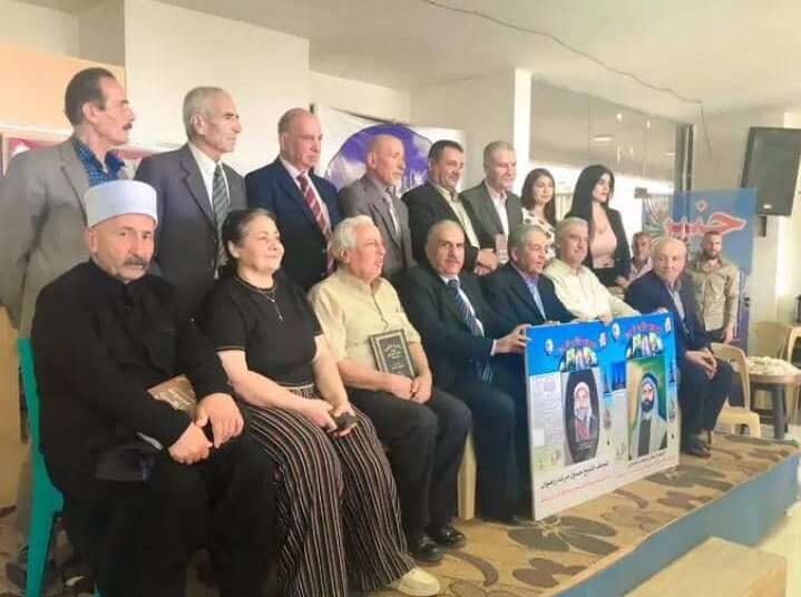 تكريم المجاهدين حسين مرشد رضوان والشهيد سليمان العقباني