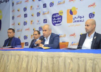 اليمن.. محفظة جوالي التابعة لشركة وي كاش لخدمات وأنظمة الدفع الإلكترونية تعلن تجاوز عدد مشتركيها أكثر من نصف مليون مشترك