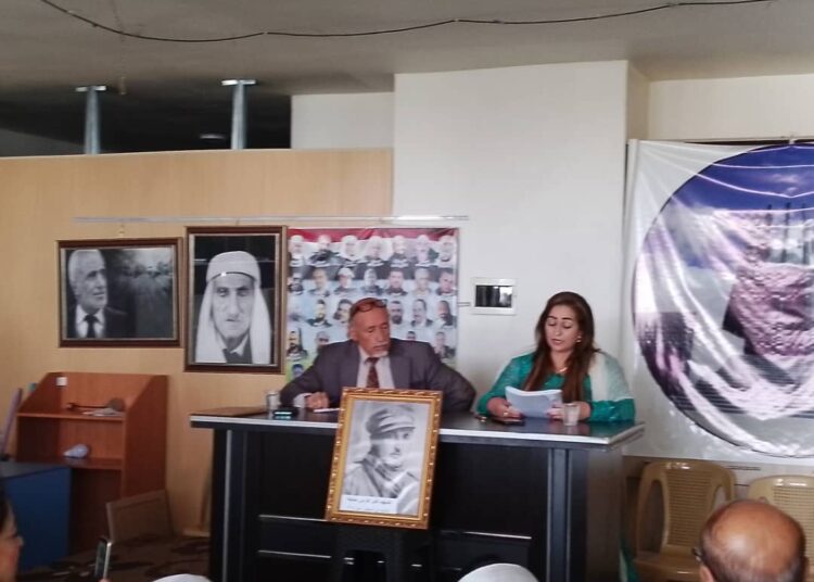 ندوة الشهيد فايز حديفة