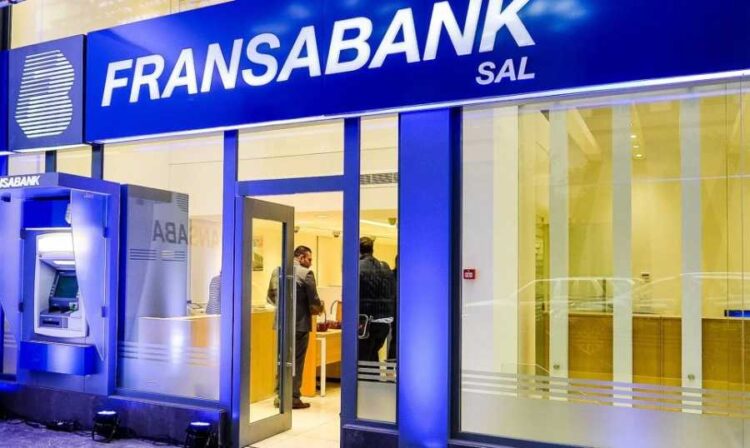 #لبنان_ إدارة “فرنسبنك” توضح ملابسات اقتحام فرع فردان