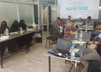 اليمن.. مؤسسة يمن مشرق وهيئة مكافحة الفساد تنظمان ورشه عمل لتعزيز النزاهة