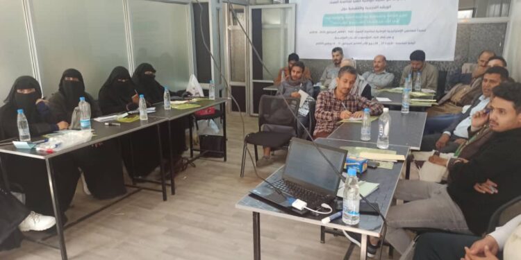 اليمن.. مؤسسة يمن مشرق وهيئة مكافحة الفساد تنظمان ورشه عمل لتعزيز النزاهة