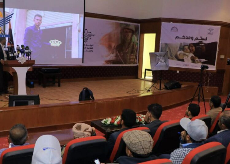 اليمن.. الإعلان عن بدء الموسم السادس من المسابقة السنوية لرواد المشاريع الإبداعية والابتكارية