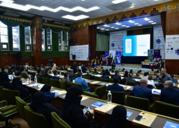 اليمن.. تواصل أعمال المؤتمر الثاني للتحول الرقمي في صنعاء