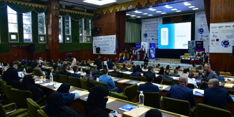 اليمن.. تواصل أعمال المؤتمر الثاني للتحول الرقمي في صنعاء