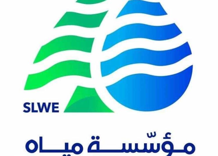 اقتصاد.. مياه الجنوب: تأمين المازوت لتشغيل ابار تغذي قرى حدودية