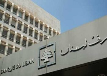 #لبنان_ منصوري يُعلن عن ورقة جديدة من الـ100 ألف بـ3 تواقيع.. ويوضح