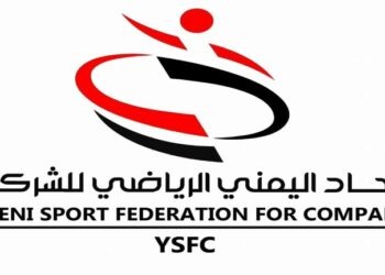 اليمن.. غداً انطلاق النسخة السابعة من بطولة الشركات لكرة القدم السباعية على كأس طوفان الأقصى