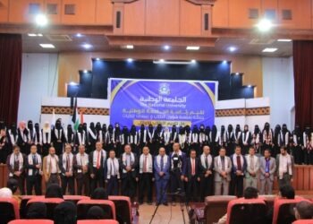 اليمن.. الجامعة الوطنية تكرم طلابها الأوائل دفعة “طوفان الأقصى”
