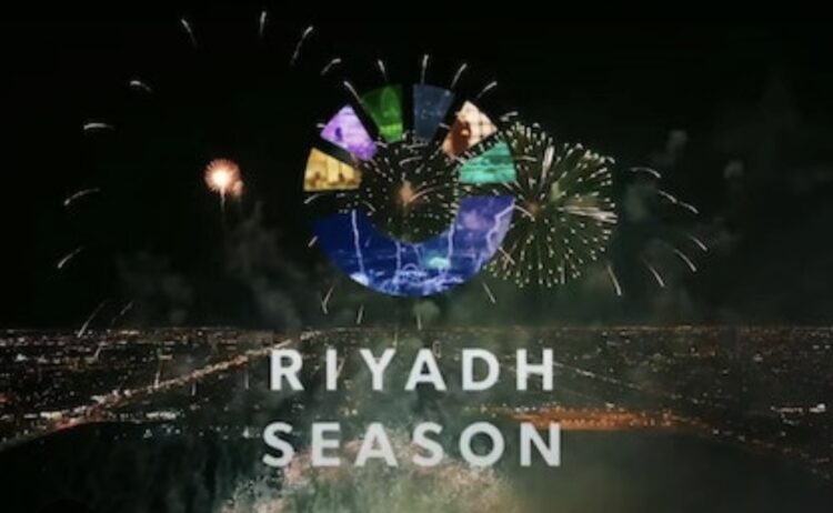 موسم الرياض ٢٠٢٣: فعاليات متنوعة وعروض فنية عالمية