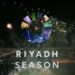 موسم الرياض ٢٠٢٣: فعاليات متنوعة وعروض فنية عالمية