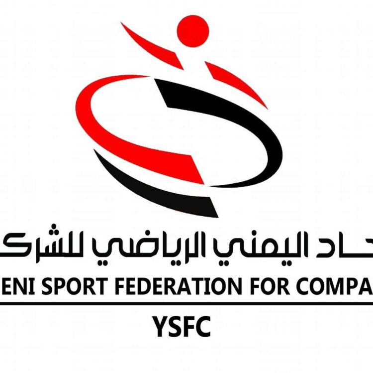 اليمن.. اتحاد رياضة الشركات يحدّد مواعيد القرعة وانطلاق البطولة السابعة لكرة القدم