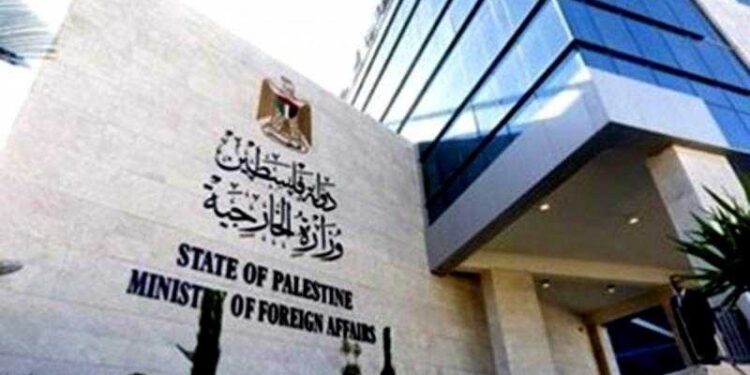 #فلسطين_ الخارجية الفلسطينية: في ظل غياب المحاسبة الدولية أطفالنا يقتلون