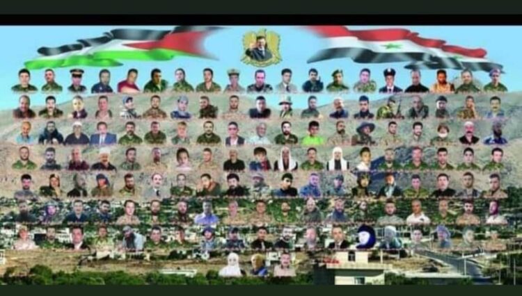 حضر ومعركة الكرامة