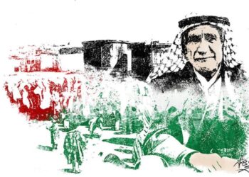 اليوم الدولي للتضامن مع الشعب الفلسطيني