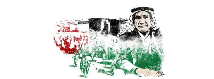 اليوم الدولي للتضامن مع الشعب الفلسطيني