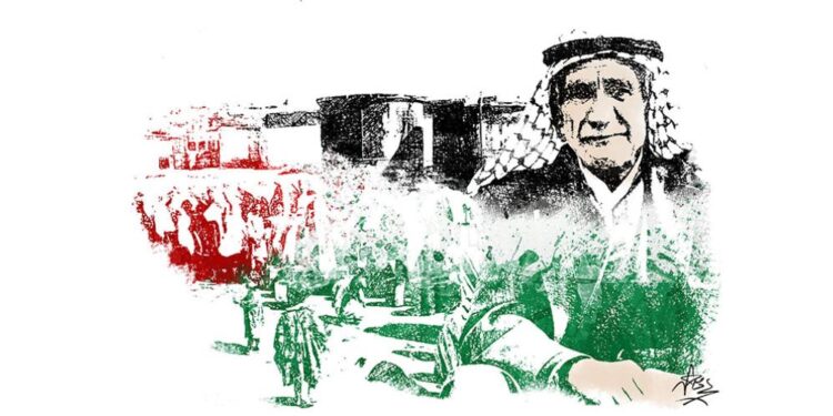 اليوم الدولي للتضامن مع الشعب الفلسطيني