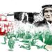 اليوم الدولي للتضامن مع الشعب الفلسطيني