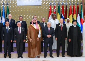 البيان الختامي لقمة الرياض يدعو إلى كسر الحصار المفروض على غزة