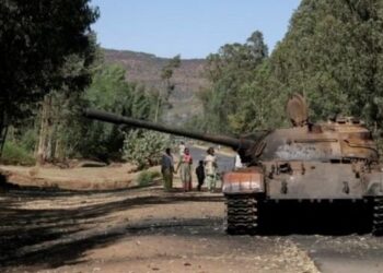 #إثيوبيا_سقوط عشرات القتلى في إقليم أمهرة الإثيوبي