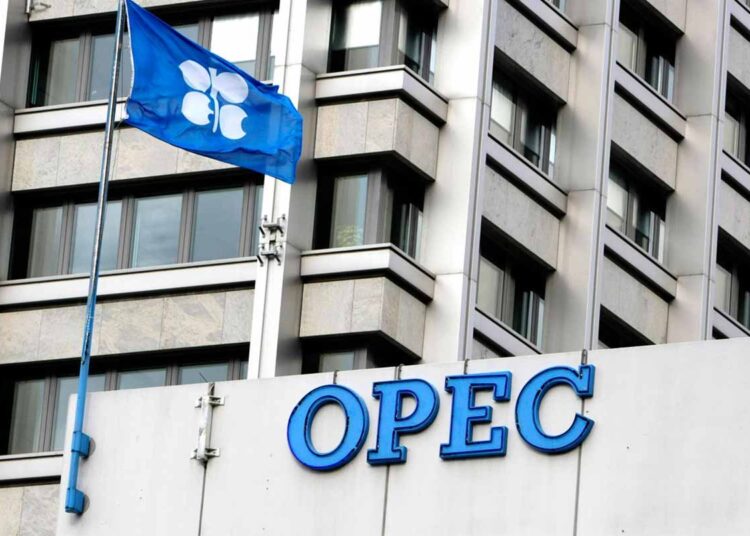 تأجيل اجتماع أوبك+ بشأن سياسة الإنتاج