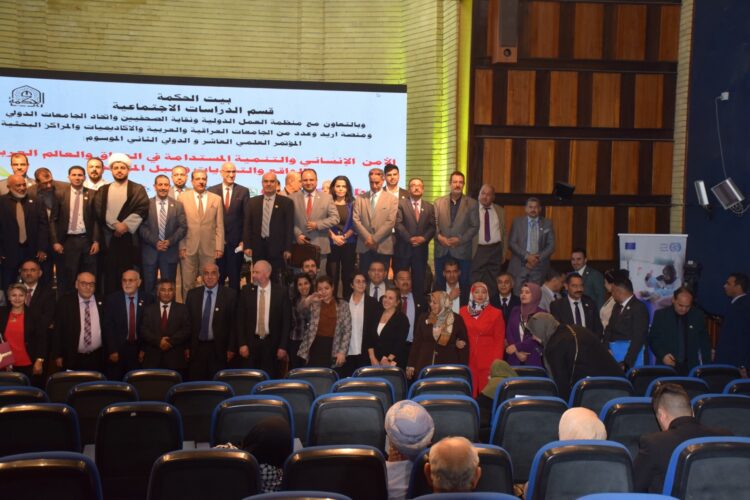 الدكتورة زينب مروة مثلت منصة حرمون في بغداد