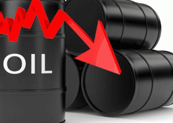 تراجع أسعار #النفط إلى أدنى مستوى في 4 أشهر