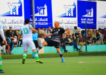 اليمن.. اكتمال عقد الفرق المتأهلة للدور الثاني لدوري الشركات لكرة القدم السباعية