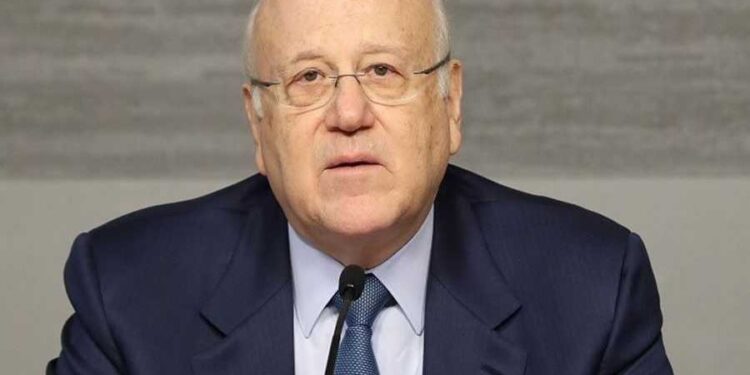 العطلة الرسمية لعيدَي الميلاد ورأس السنة