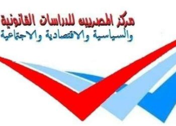 مسابقة أفضل مئة شخصية في الوطن العربي عام 2023