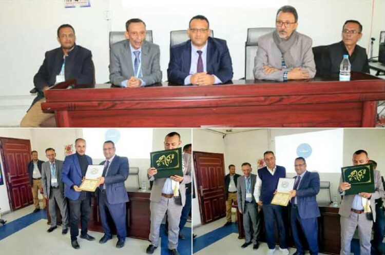 اليمن.. اختتام دورة في مكافحة  غسل الأموال وتمويل الارهاب لموظفي مطار صنعاء